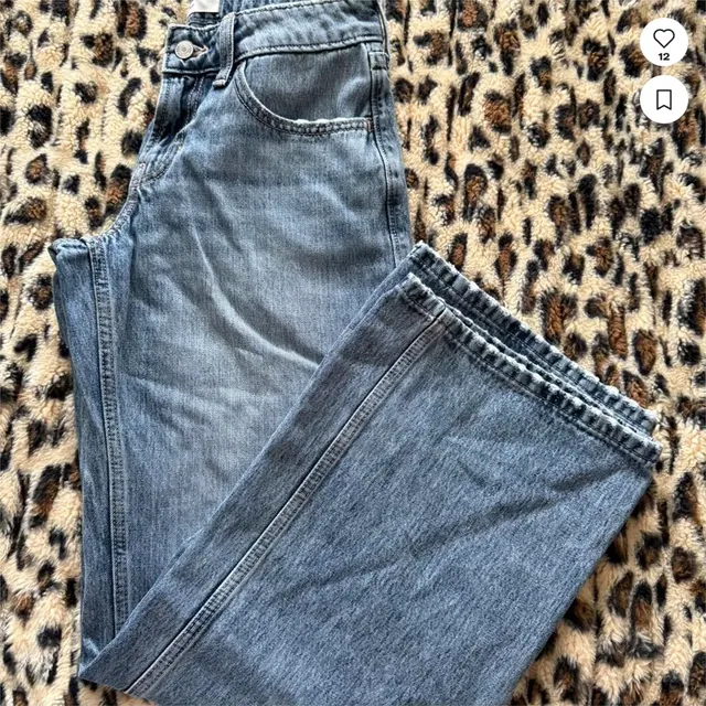 Offer sent